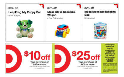 my toys coupons